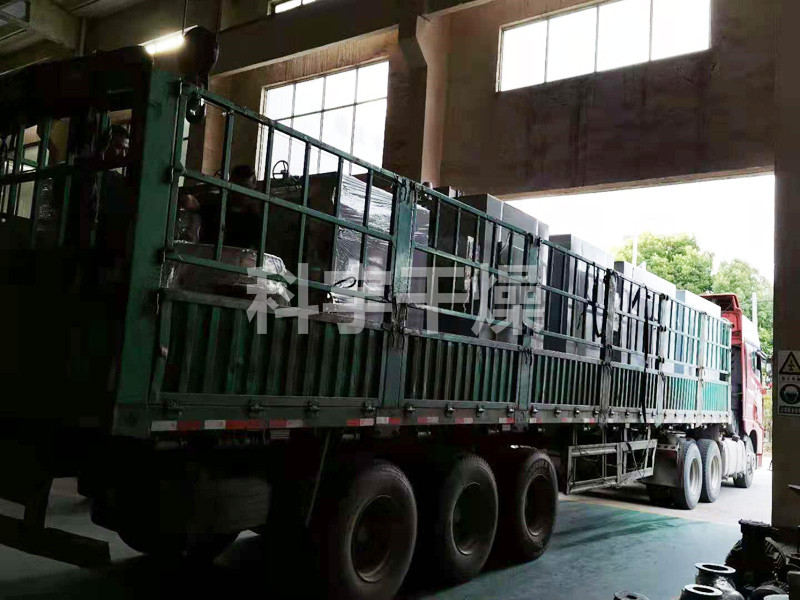 1689904685987965.jpg 2.jpg