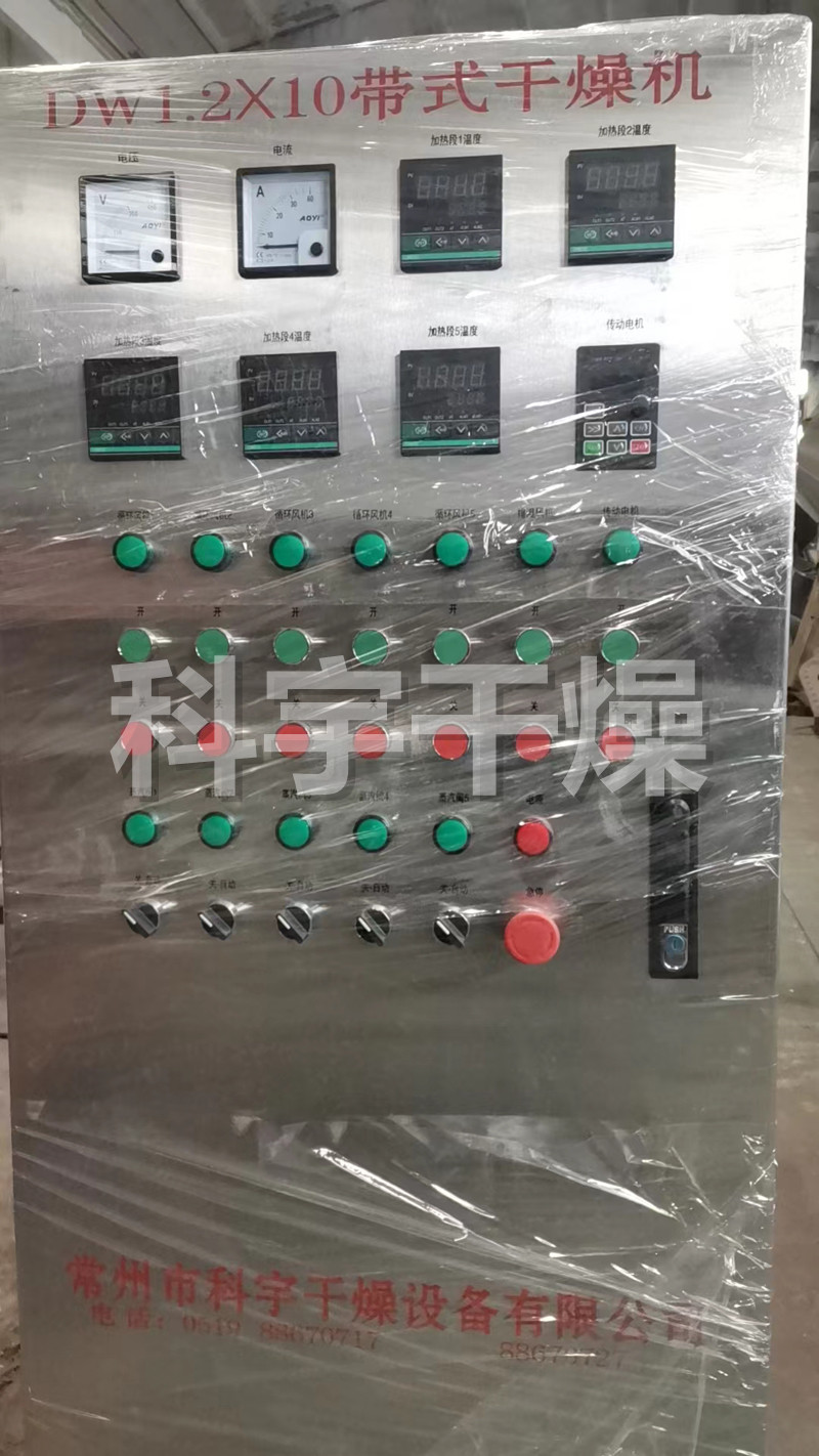 1689907334492217.jpg 2.jpg